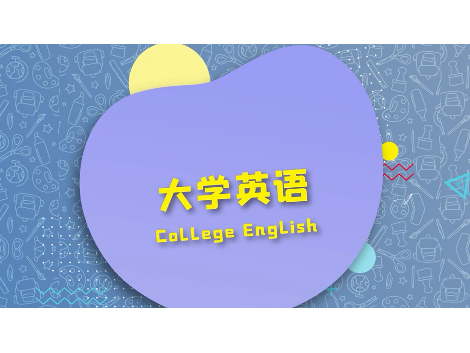 ѧӢ