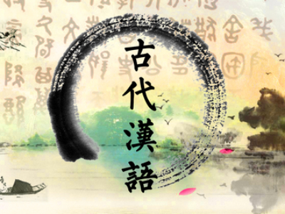 Ŵ